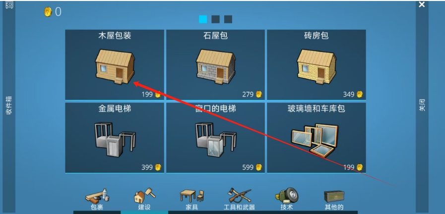 1750826464206.png
