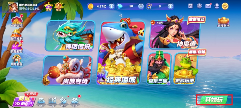 微信图片_20250625143836.jpg