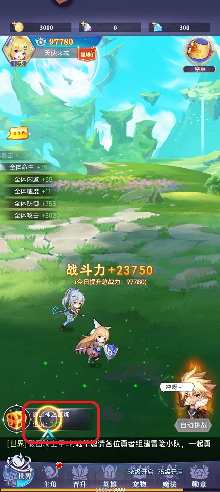 微信图片_202506251450112.jpg