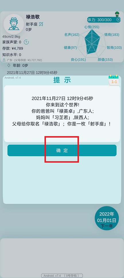 微信图片_20250625135143.jpg