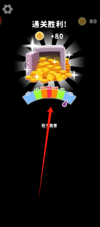 060a5e399b223aa571826d1cc5b4b91.png