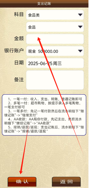 1750814938970.png