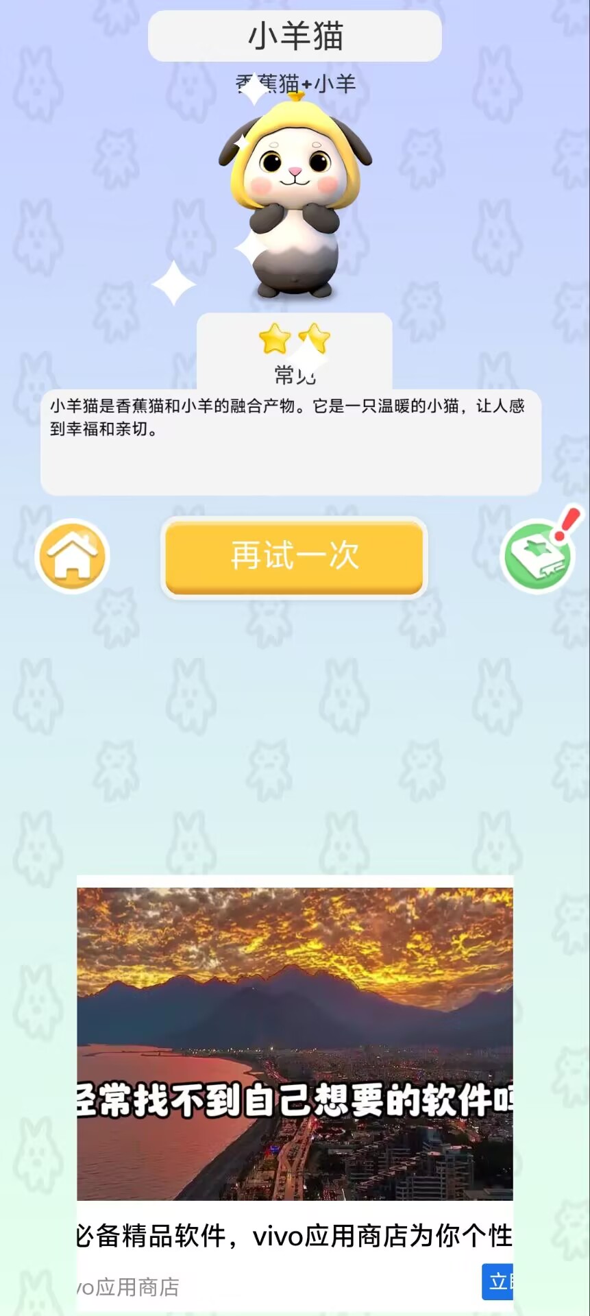 a91947a88fb02f84e187ed3d40e4ee1b.jpg