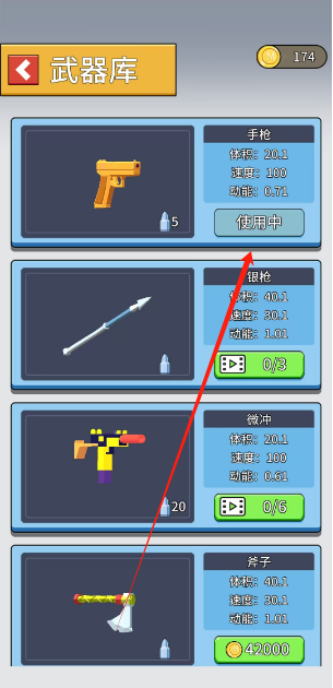 1750819769030.png