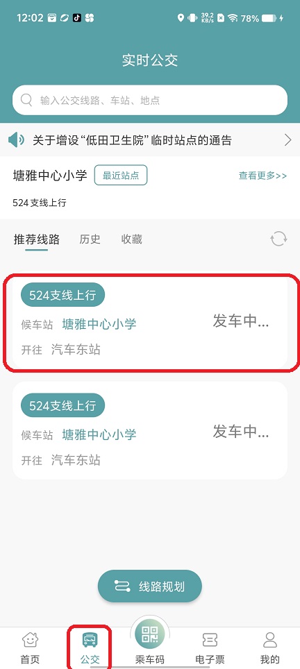 微信图片_20250625121248.jpg