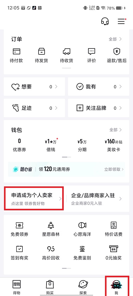 微信图片_20250625121257.jpg