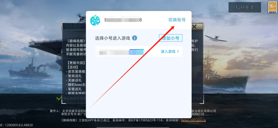 1750817983849.png