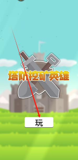 1750825867716.png