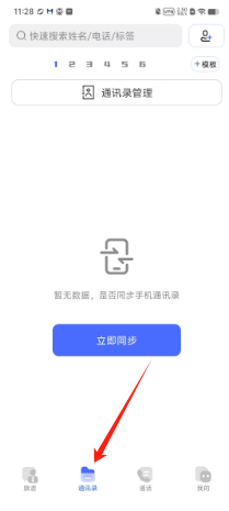 b4504be20eb912f2ad064e2c879adcc.png