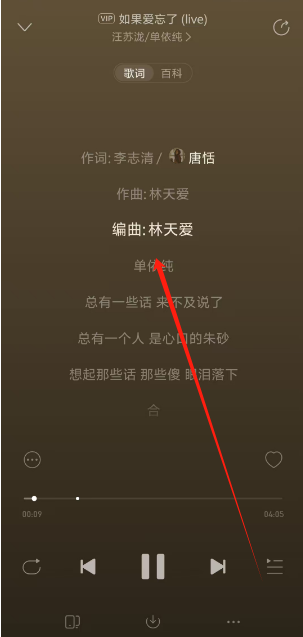 1739425179488.png