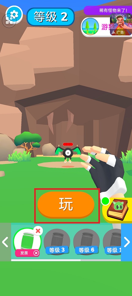 微信图片_202506251450291.jpg