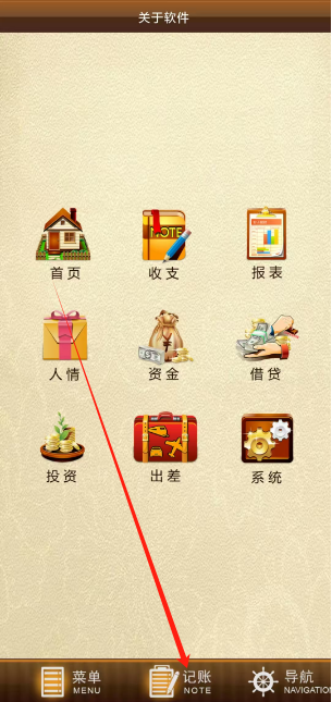 1750814963604.png