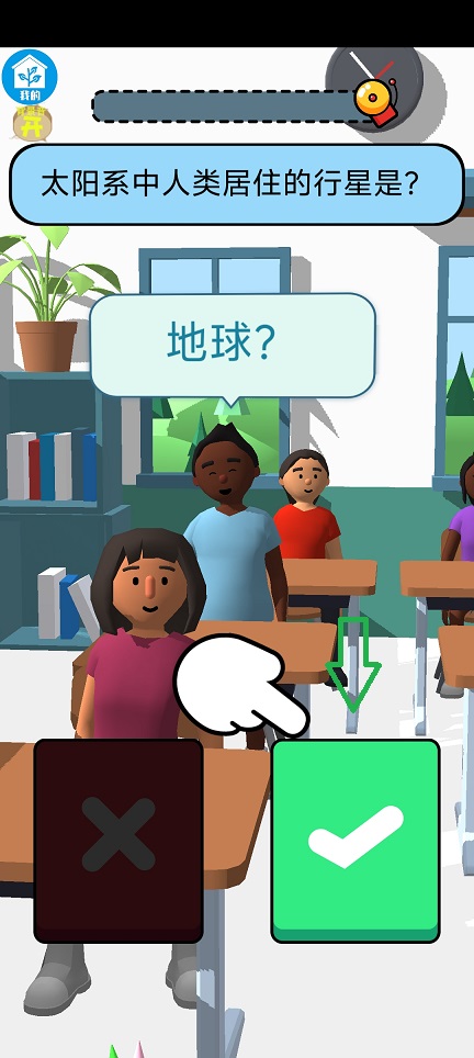 微信图片_20250625143844.jpg
