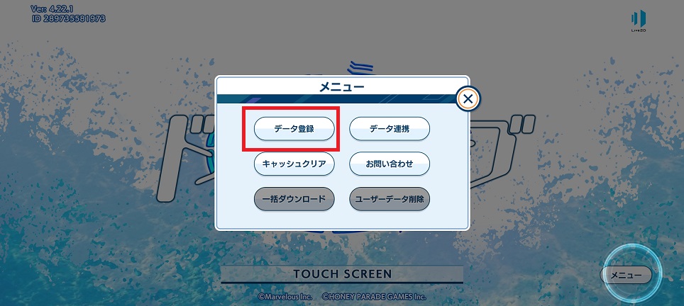 微信图片_20250625155911.jpg