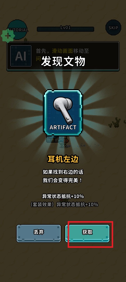 微信图片_20250625133141.jpg