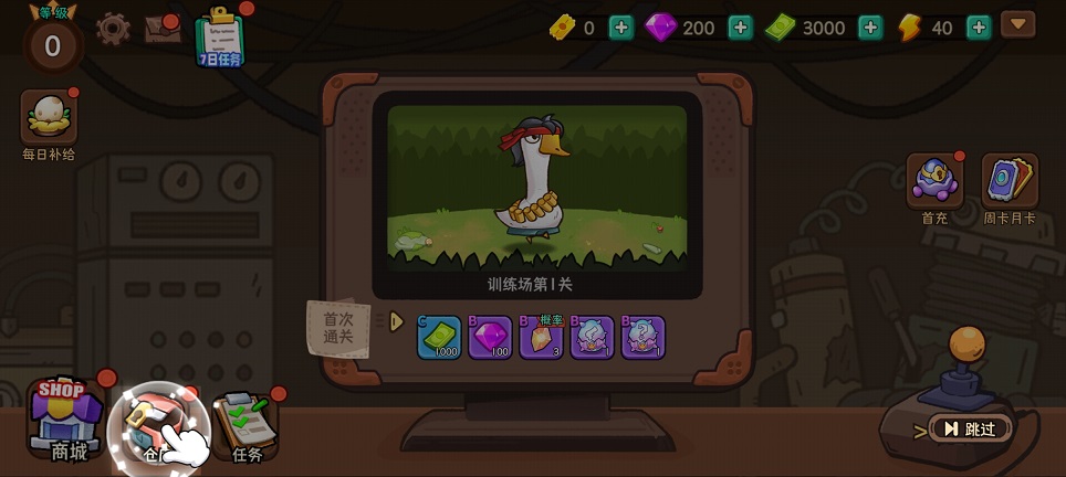 微信图片_20250625144121.jpg