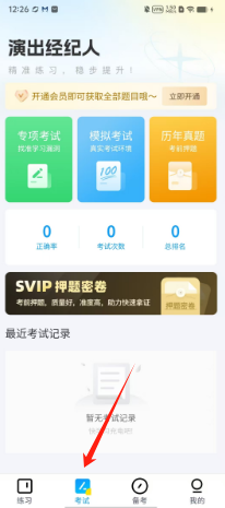 7c46a760244dd8ceca9d2c907b36da9.png