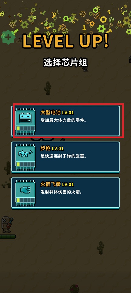 微信图片_20250625133142.jpg