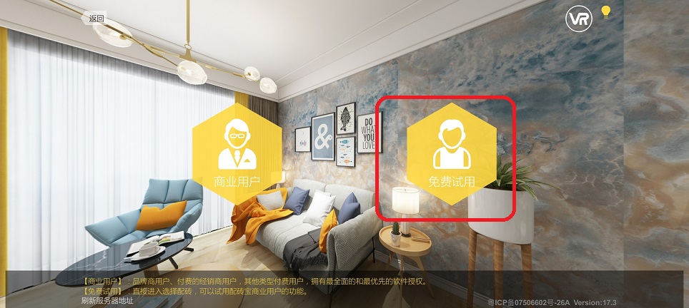 微信图片_20250625121359.jpg
