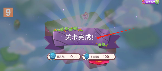 56369df8425ca9b8be2919d277d648c.png