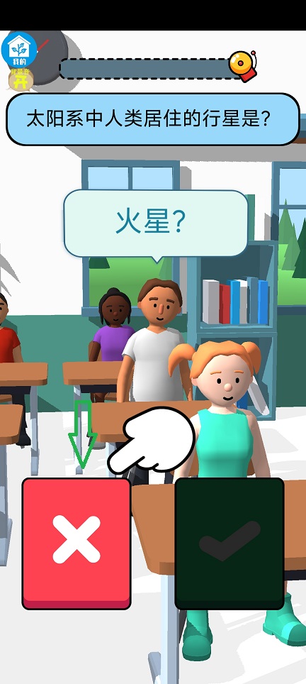 微信图片_20250625143838.jpg
