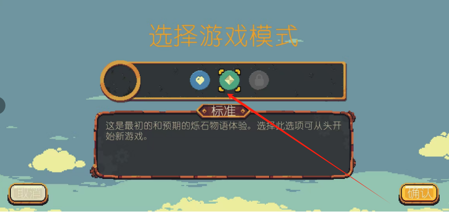 1750821622962.png