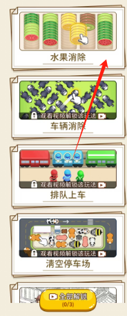 6ddc84e1ce56c415b2f3a88edd210d4.png