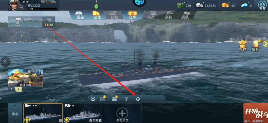 1750818013358.png