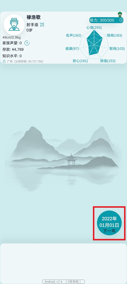 微信图片_202506251351291.jpg