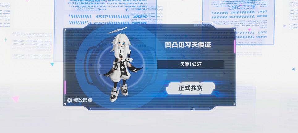 微信图片_20250625144041.jpg