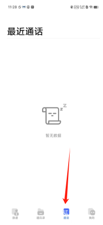 2d2a0313d6e5cc3f6e46865deaadf01.png