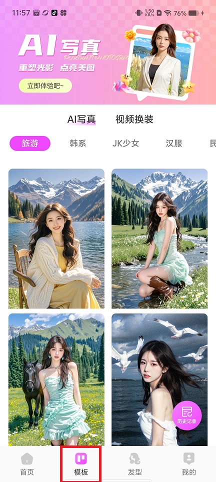 微信图片_20250625121223.jpg
