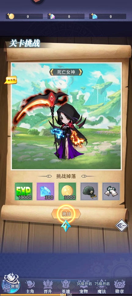 微信图片_20250625145002.jpg