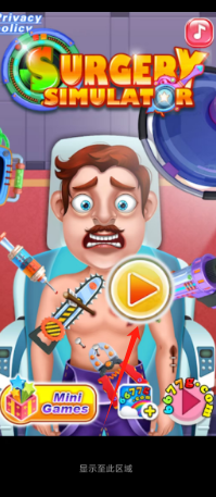 8832d76a1d4e1b43bdadc50fbf6b7fd.png