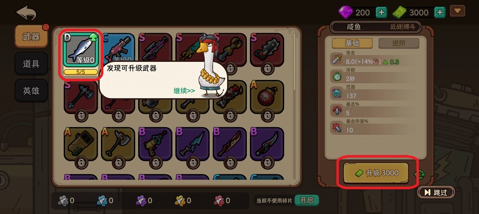微信图片_20250625144128.jpg