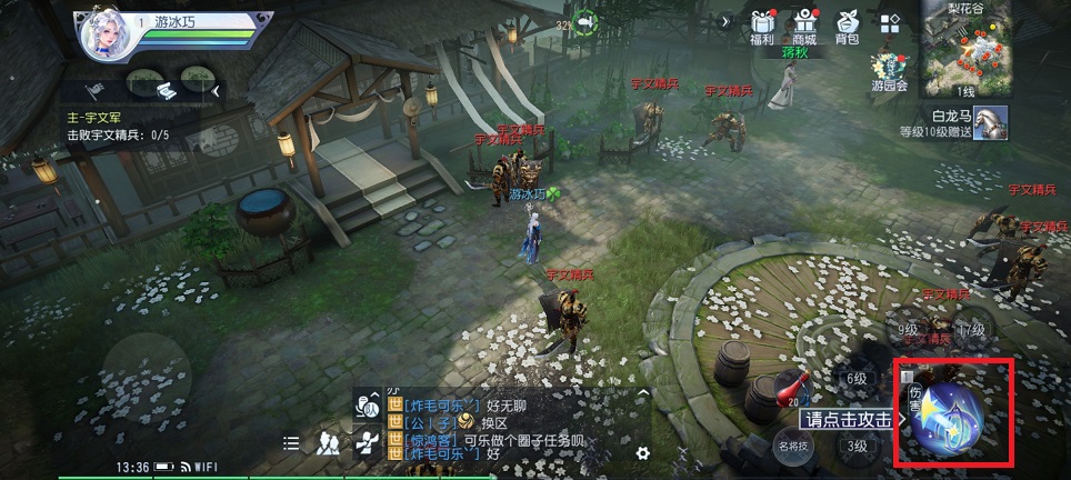 微信图片_20250625133830.jpg
