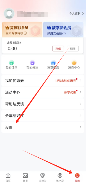 1750829479337.png