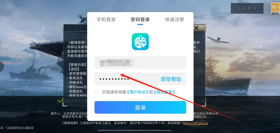 1750817918157.png