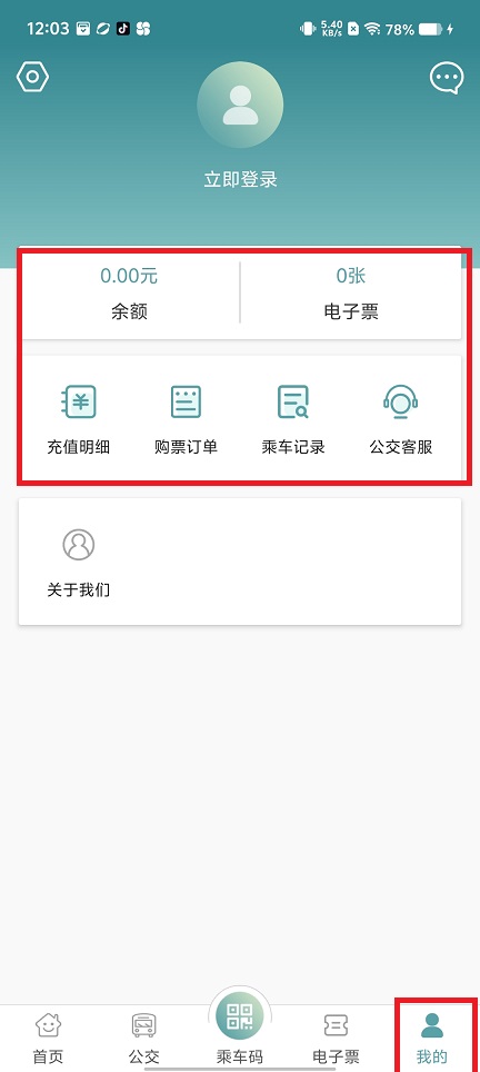 微信图片_202506251212482.jpg