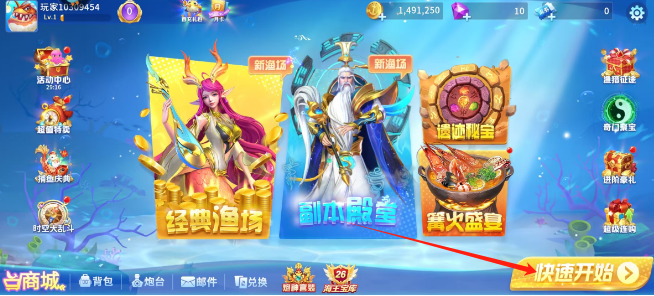 c0c96d987b7bf18c5c2e69f5e747bb1.png
