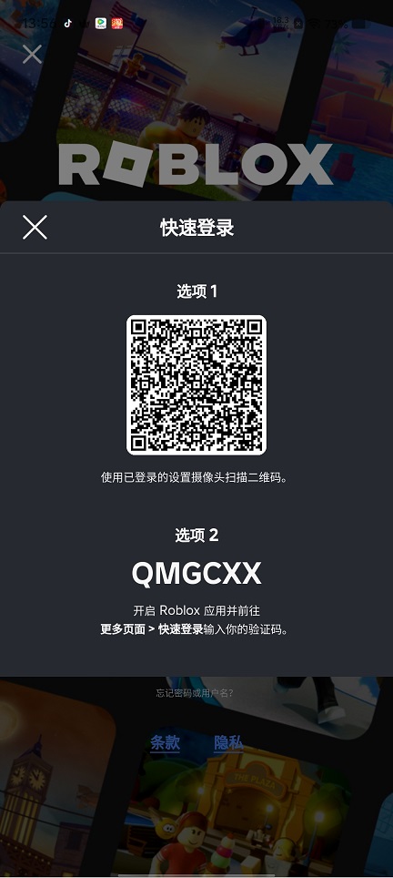 微信图片_20250625143820.jpg