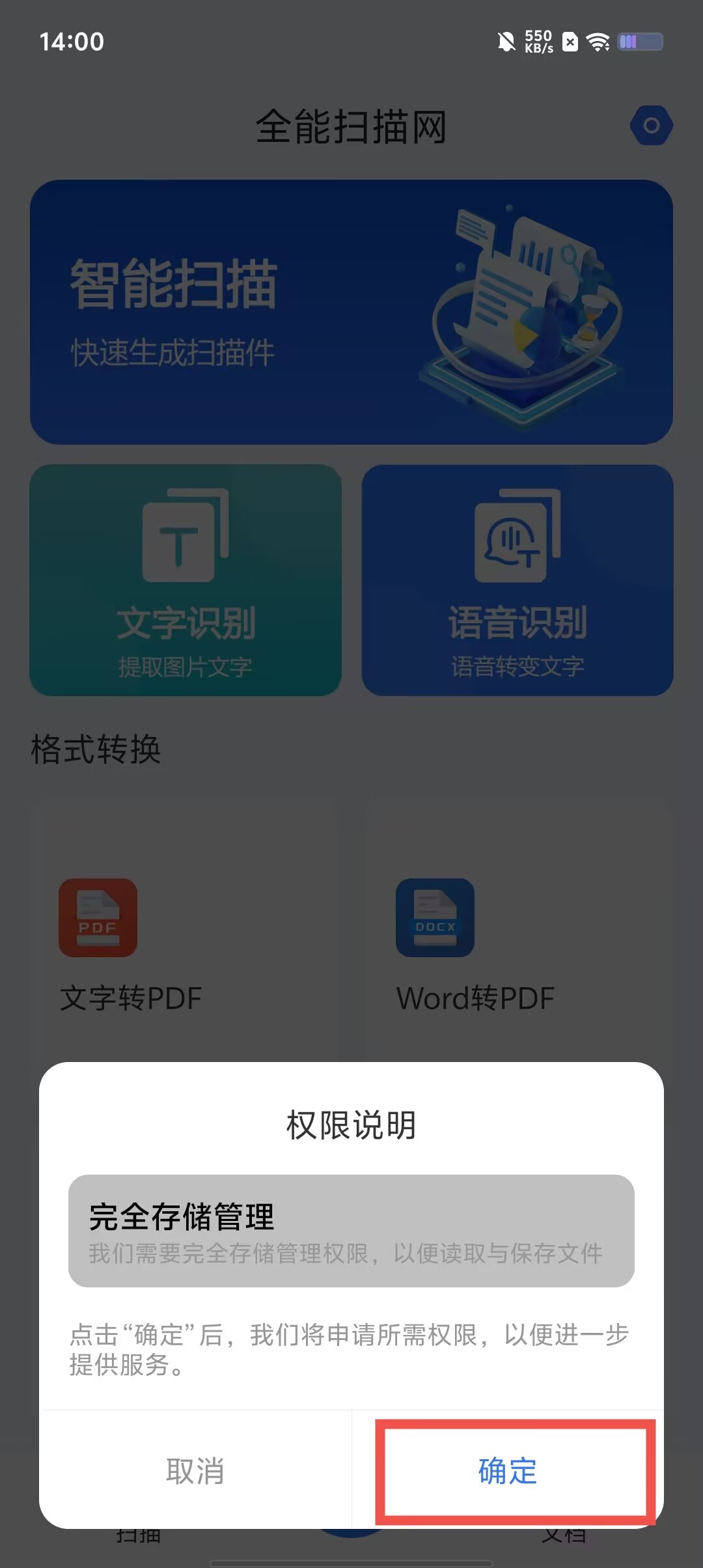f2c57de38c75dd3b525005fa0dc788ac.jpg