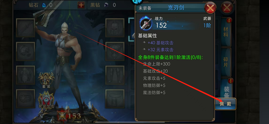 1750818963312.png