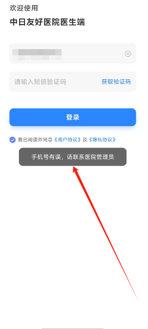 1750826934203.png