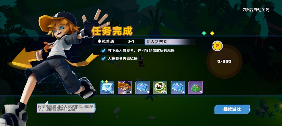 微信图片_20250625144121.jpg