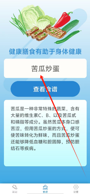 1750815958779.png