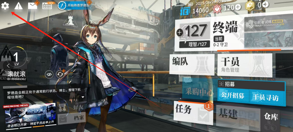 1750905947239.png