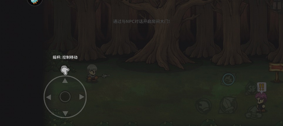 微信图片_202506261310431.jpg
