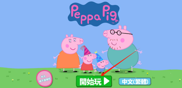 d66b8acffd9ce16df4db05b58d50d59.png