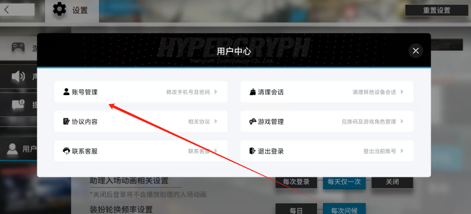 1750905935579.png